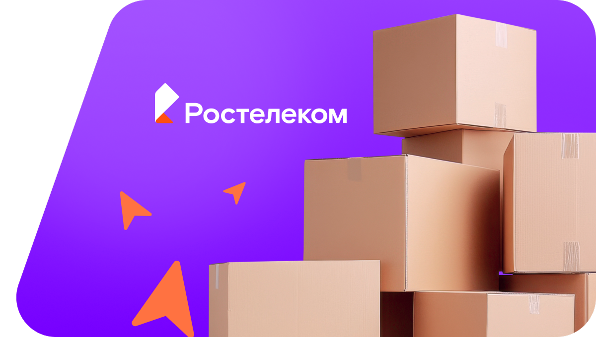Переезд в новую квартирув&nbsp;село Исламей (Кабардино-Балкарская Республика)